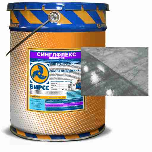 Полиуретановая пропитка для бетона