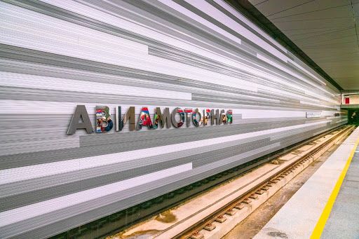 Станция метро АВИАМОТОРНАЯ - применение продукции БИРСС